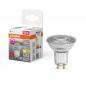 Preview: Osram GU10 LED Strahler Superstar Plus PAR16 HD LIGHTING 36° dimmbar 2700K 3,7W wie 35W CRI90  - sehr gute Farbwiedergabe